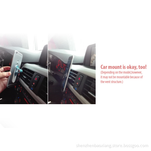 Momodiz mobile phone support